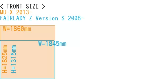 #MU-X 2013- + FAIRLADY Z Version S 2008-